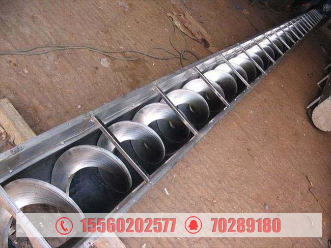 長春U型螺旋輸送機(jī)已發(fā)貨,請(qǐng)王經(jīng)理注意查收!