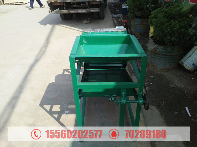 您好,何先生您訂購的油菜谷子芝麻篩分機(jī)已發(fā)