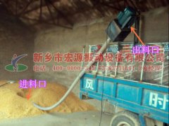 南京趙經(jīng)理采購(gòu)的軟管式自動(dòng)吸糧機(jī)已發(fā)貨，請(qǐng)