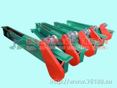 刮板輸送機(jī)已發(fā)貨,任先生請(qǐng)注意接收!