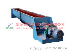 LS螺旋輸送機已發貨，三天內到。