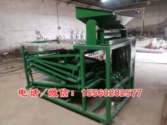 時產1000斤花椒篩選機、大型花椒篩選機發貨通知、無刺青椒篩選機